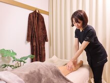 イコイ(RELAX&REFRESH ikoi)