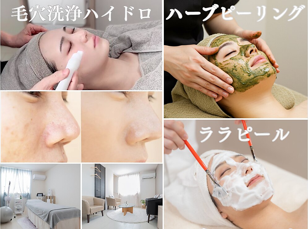 レクラ バイ ドクターエイチ(L'ECLAT by Doctor.H)｜ホットペッパー