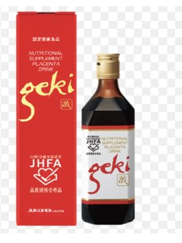 ケーアレビア(K ALEVIA)/飲むプラセンタ