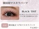 ヴィムラッシュ 立川店(vim lash)の写真
