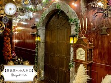 トツキトウカ 2号店 那覇の雰囲気(vipルーム待合室)ヘッドスパ/ドライヘッドスパ/リラクゼーション)