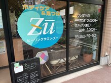 ズー(Zu)/外装1