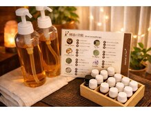 あしカラダ 渋谷店の雰囲気（アロマテラピーが何時でも5,390円(税込)☆渋谷/オイル）