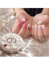 ネイルアトリエ エルメル(nail atelier Armel)/