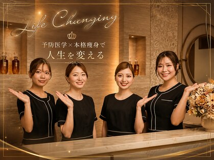 ソウイボディ 川崎本店(Sou-i body)の写真