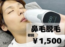 ミルキー(MiLuKy)