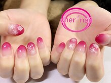 シェル ネイル(Cher nail)/【Cher nail】