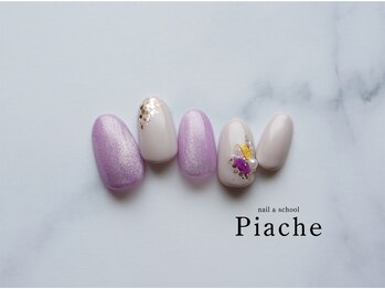 ピアシェ(Piache)/定額デザイン￥9400