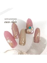 ネイルアンドアイラッシュサロン ココクレール(cococlair)/テザインサンプル☆