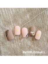 レヴィエリス バイ イーエル(Re VIELISS by E.L)/バレンタインチョコネイル