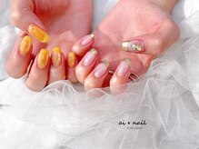 アイネイル 小倉(ai nail)/１０本art