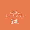 ソル(SOL)ロゴ