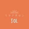 ソル(SOL)のお店ロゴ