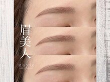 マヴィ(Mavie)/◎まつ毛パーマ/眉毛/アイブロウ