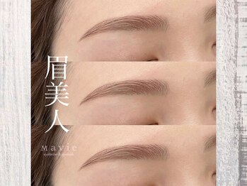 マヴィ(Mavie)/◎まつ毛パーマ/眉毛/アイブロウ