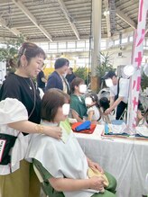 ブリエ(Briller)/イベント出店も可能です！