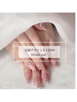 ゾウゾウ(Zow Zow)/【定額デザイン¥12200】