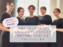 プレステージ 川崎店の雰囲気（豊富な知識と経験で理想のスタイルへ[マッサージ/フェイシャル]）