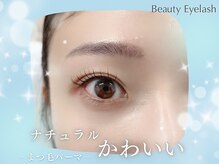 まつげエクステ専門店 ビューティーアイラッシュ イオンモール和歌山店/まつ毛パーマ/マツパ/まつパ