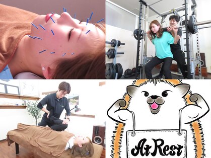 アットレスト(At rest)の写真
