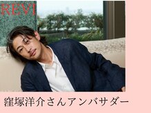 ジャドール ネイルアンドアイラッシュ(J'ADORE)/ハーブピーリング