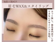 ラティーク 本店 長崎 諫早