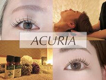 アキュリア(ACURIA)