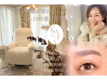 カフー 自由が丘(KAFU jiyugaoka)