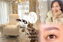 カフー 自由が丘(KAFU jiyugaoka)