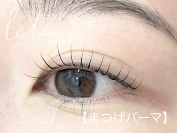 フェリム SOCOLAクロス塚口店(felim)/コスメリフト