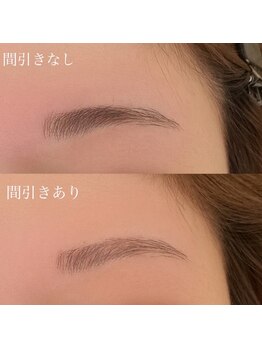 ユニブロウ 難波大国町(UNI BROW)/【難波大国町】アイブロウWAX
