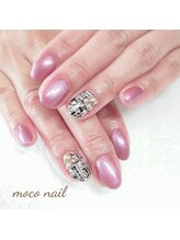 モコネイル(moco nail)/☆ワンカラー2本アート☆