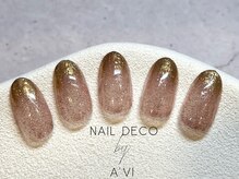ネイルデコ(nail DECO)/【トレンド定額】