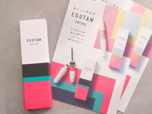 ケイトステージラッシュ 広島八丁堀店/店販2 まつげ美容液