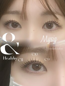 ミューシグ(Mysig)/ナチュラル アンドヘルシー