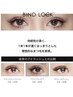 【NEW☆最新技術】高持続！ダブルフラット　120束迄(240本）　￥12,300