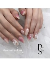 ポイソン(POISSON)/