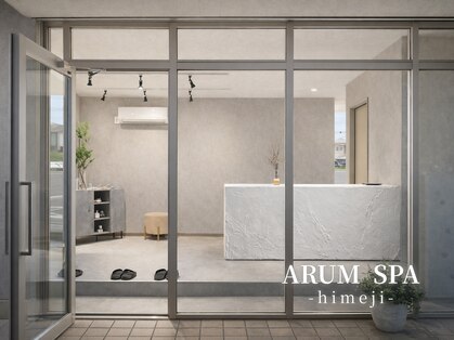 アルムスパ 姫路(ARUM SPA)の写真
