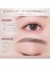 初回VuRiE式まつげパーマ＋アイブロウwax脱毛￥10200※ネイルとの同時施術不可