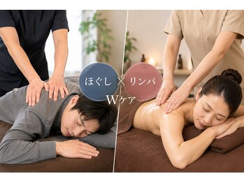 ビューティセレクト ビ プル(Be ple)の写真/強圧ほぐし＆リンパで巡り◎疲れ・むくみをまとめて解消
深部のコリをほぐし、整えて軽く、動ける身体へ