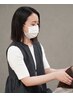 【首肩こりをケア】おかま直伝あたまほぐし首肩腕まで 90分 ¥7500→¥5500