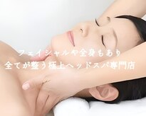 モナと雲と楽