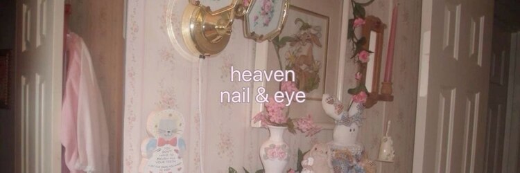 ヘヴン 横浜店(heaven)のサロンヘッダー