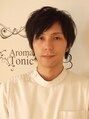 アロマトニック(Aroma Tonic)/佐藤
