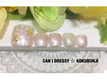 キャンアイドレッシー 国分寺店(Can I Dressy)/【冬】 ★【フット定額】￥6000