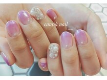 チャンティックネイル(cantik nail)/オーダーメイド120分