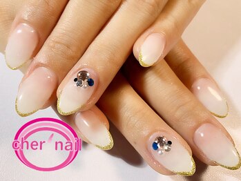 シェル ネイル(Cher nail)/【Cher nail】