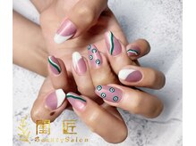 閨匠ビューティサロン 上野店/ネイルデザイン