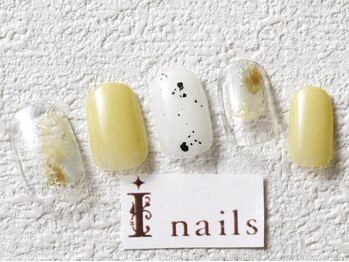 アイネイルズ 梅田店(I nails)/ニュアンスくすみカラー　￥7700
