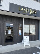 ラッシュバー ビューティーサロン(LASHBAR beautysalon)/LASH  BAR外観